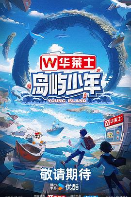 南宁网站优化哪家好用